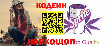 прущие крисы Кулебаки