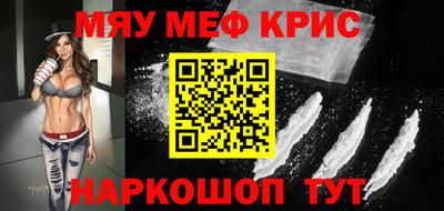 марки nbome Кунгур