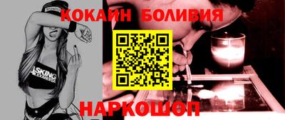 прущие крисы Кулебаки