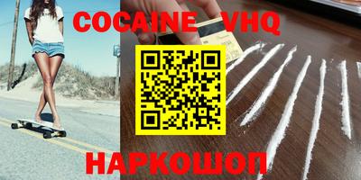 прущие крисы Кулебаки