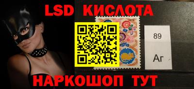 прущие крисы Кулебаки