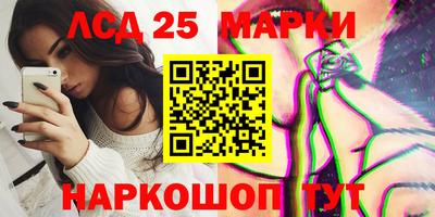 мяу мяу кристалл Кумертау