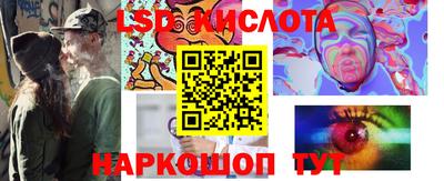 прущие крисы Кулебаки