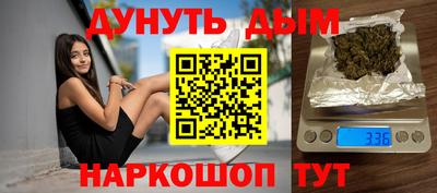 прущие крисы Кулебаки