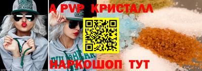 марки nbome Кунгур