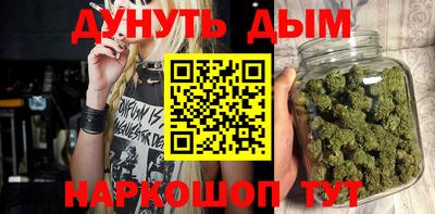 прущие крисы Кулебаки