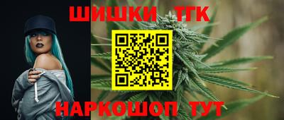 мяу мяу кристалл Кумертау