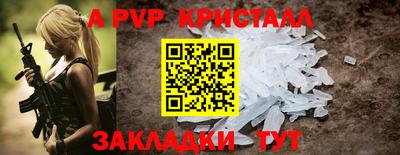 марки nbome Кунгур