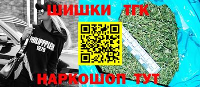 мяу мяу кристалл Кумертау