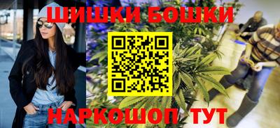 марки nbome Кунгур