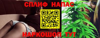 прущие крисы Кулебаки