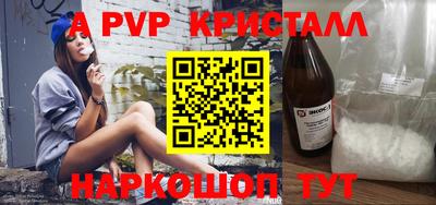 прущие крисы Кулебаки