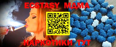 прущие крисы Кулебаки