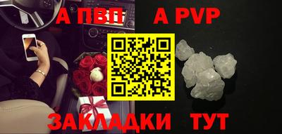 прущие крисы Кулебаки
