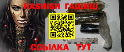 прущие крисы Кулебаки