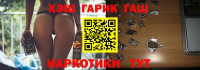 прущие крисы Кулебаки