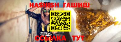 мяу мяу кристалл Кумертау