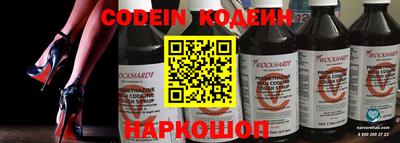 марки nbome Кунгур
