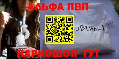 прущие крисы Кулебаки